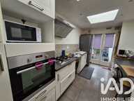 Vente Maison de ville 5 pièces — photo 4