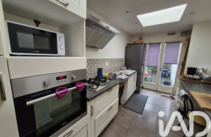 Vente Maison de ville 5 pièces — photo 4