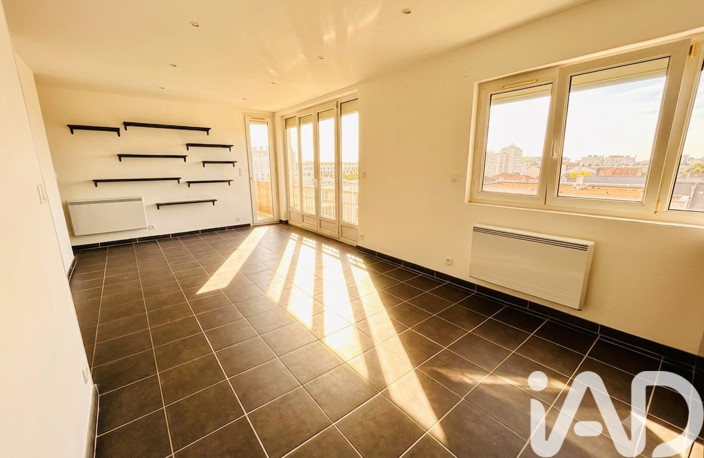 Vente Appartement 2 pièces — photo 4
