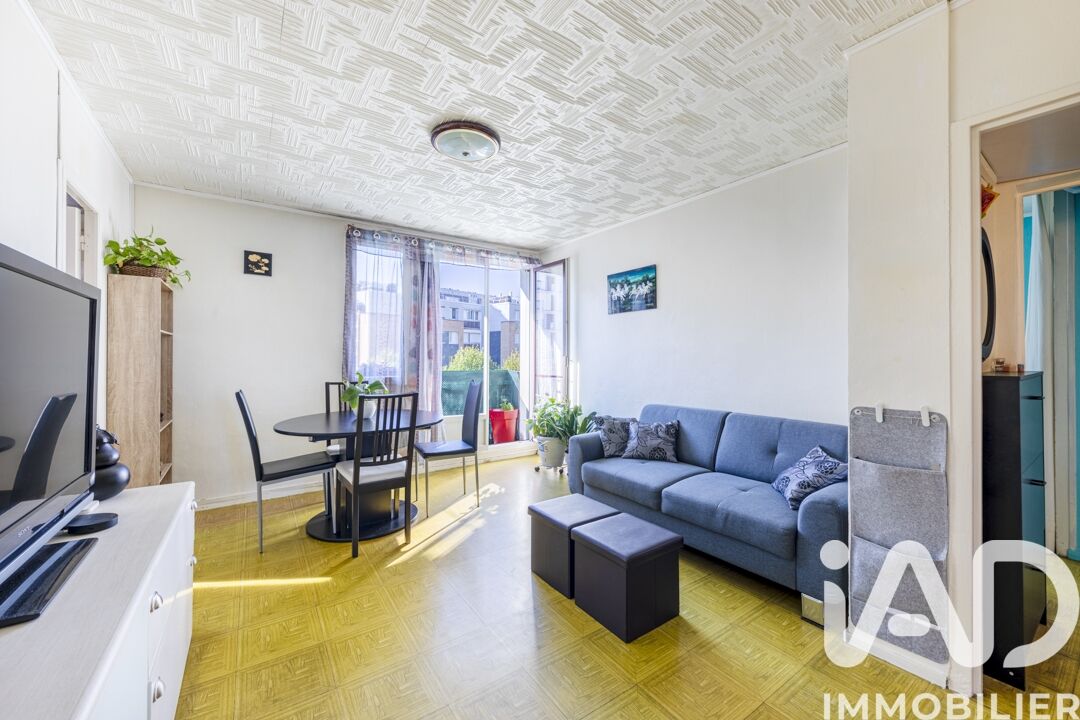 Location Appartement 4 pièces - Photo 2