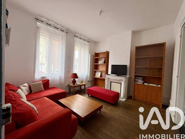 Vente Maison de ville 7 pièces — photo du bien