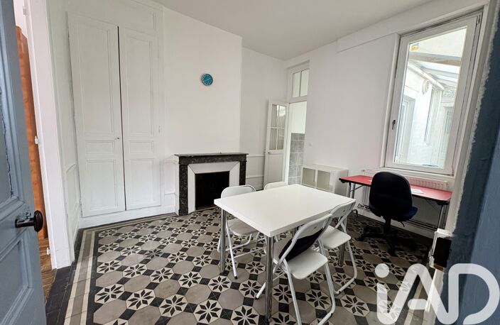 Vente Maison de ville 7 pièces — photo 2