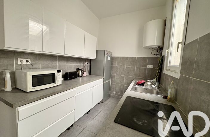 Vente Maison de ville 7 pièces — photo 3