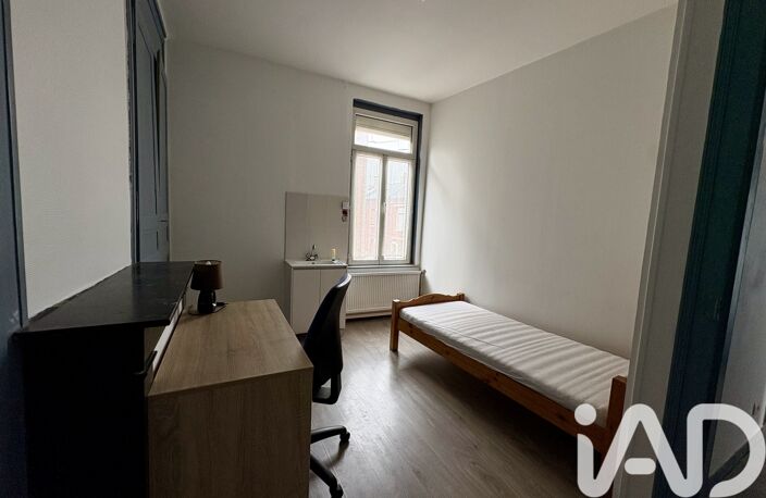 Vente Maison de ville 7 pièces — photo 5