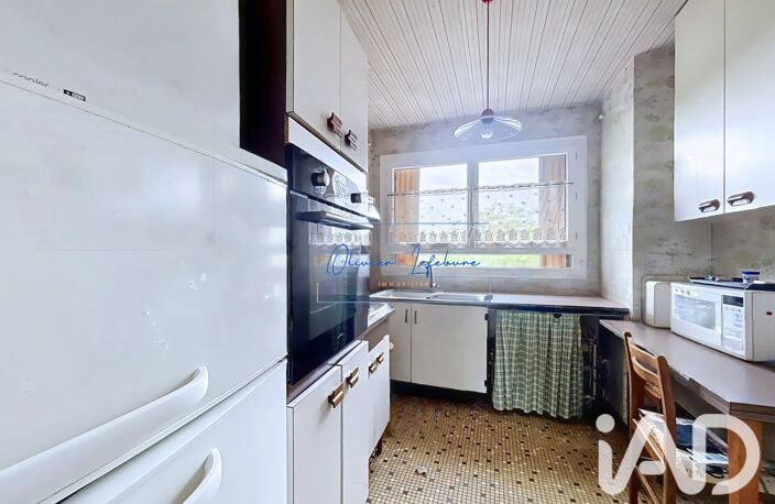 Vente Appartement 2 pièces — photo 5