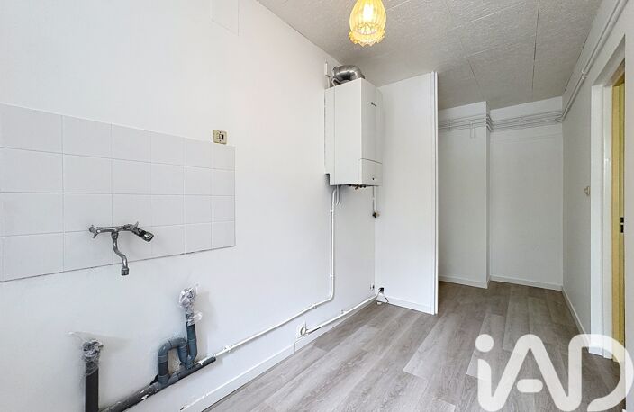 Vente Appartement 2 pièces — photo 4