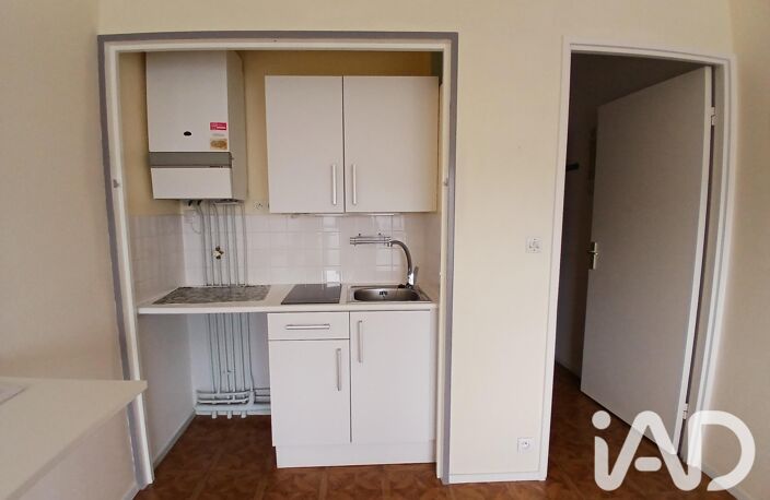 Vente Appartement 1 pièce — photo 4