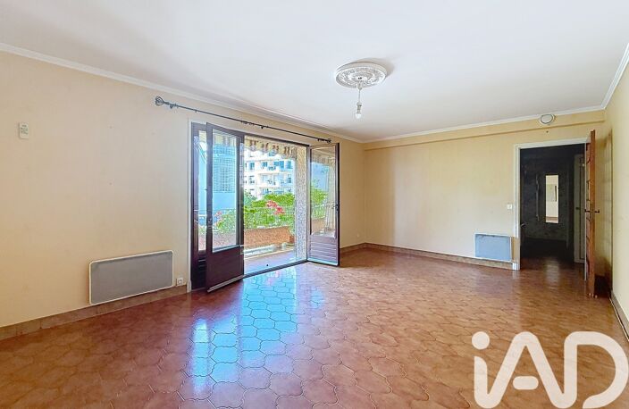 Vente Appartement 3 pièces — photo 4