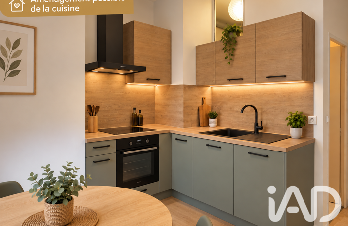 Vente Appartement 2 pièces — photo 3