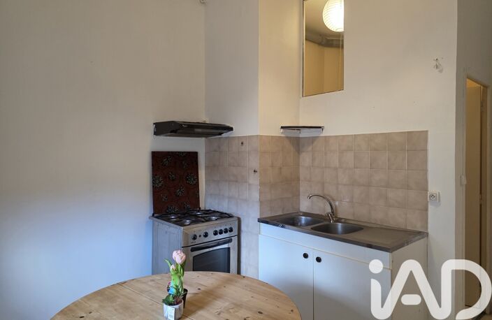Vente Appartement 2 pièces — photo 4