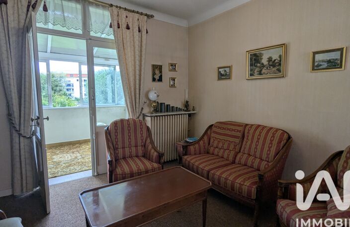 Vente Maison de ville 5 pièces — photo 3