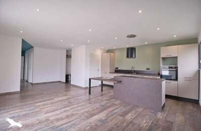 Contemporaine de 5 pièces principales — photo du bien