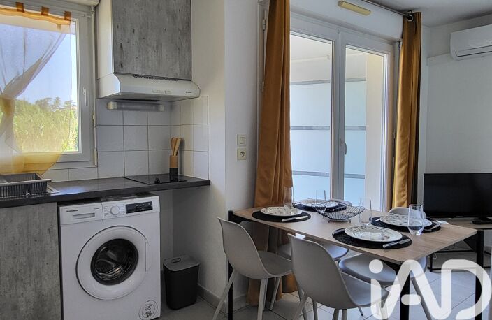 Vente Appartement 2 pièces — photo 2