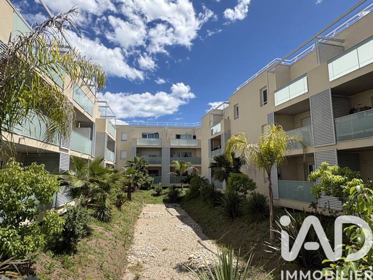 Vente Appartement 3 pièces — photo 1