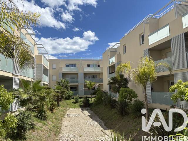 Vente Appartement 2 pièces — photo du bien