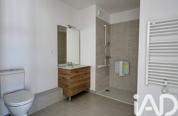 Vente Appartement 2 pièces — photo 4