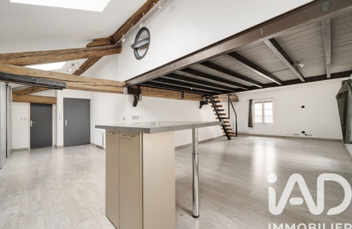 Vente Loft 2 pièces — photo 3