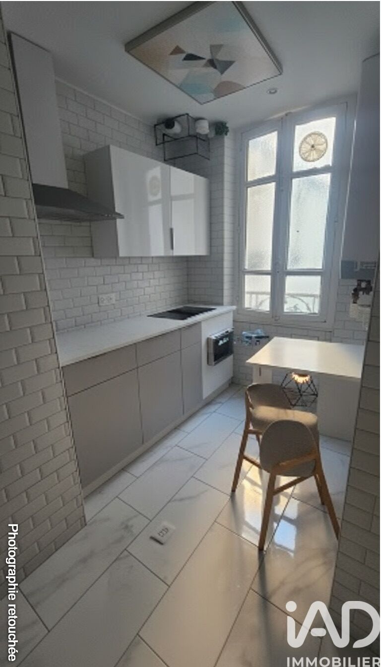 Vente Appartement 2 pièces - Photo 2