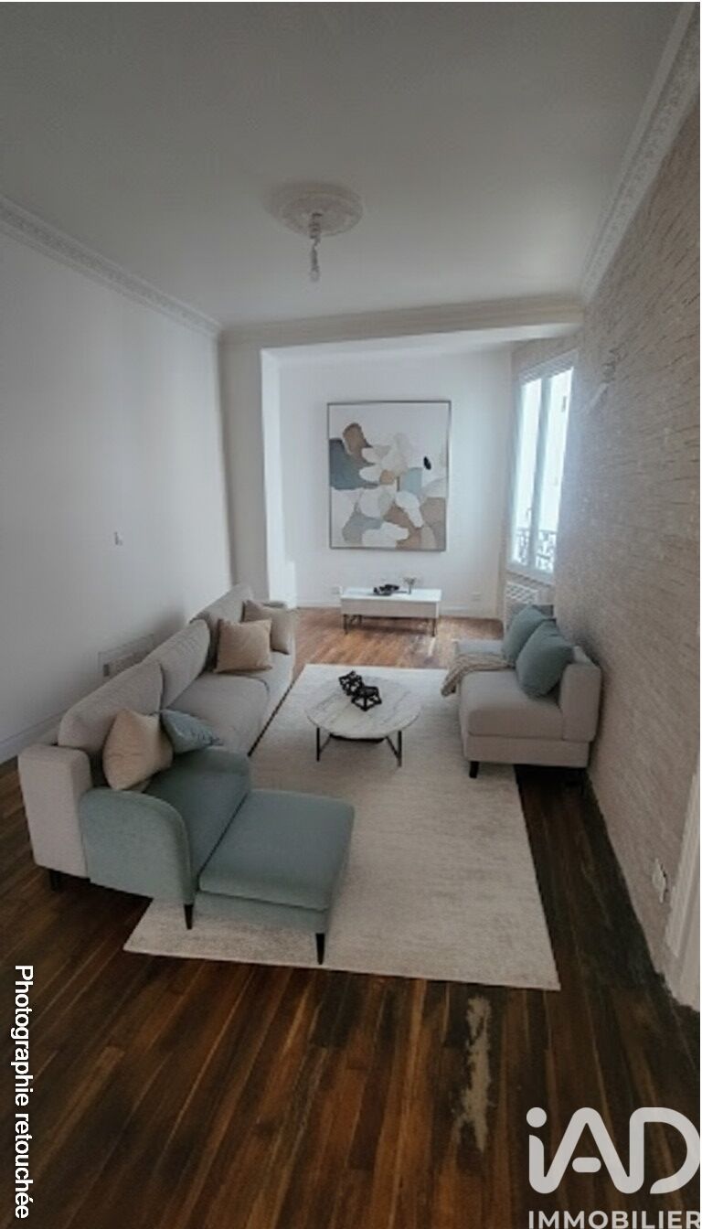 Vente Appartement 2 pièces - Photo 3