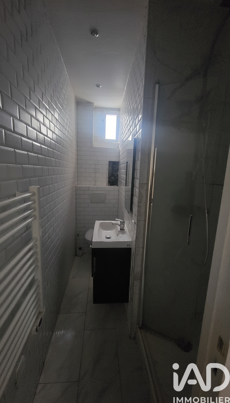 Vente Appartement 2 pièces - Photo 4
