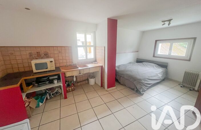 Vente Appartement 2 pièces — photo 4