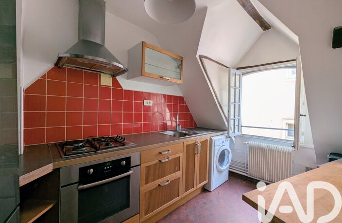 Vente Appartement 2 pièces — photo 4