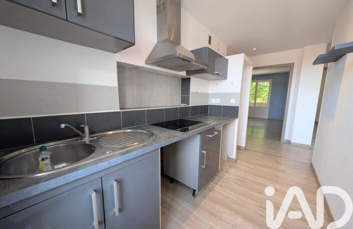 Vente Appartement 3 pièces — photo 5