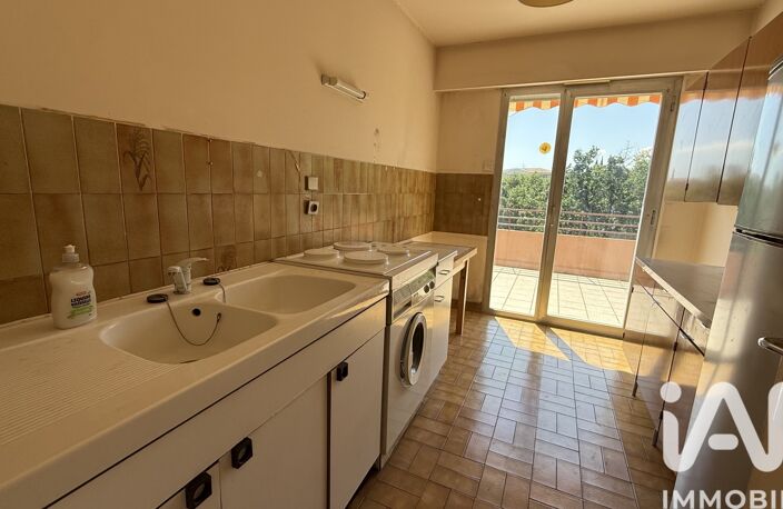 Vente Appartement 3 pièces — photo 3