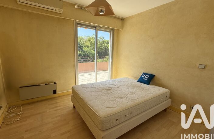 Vente Appartement 3 pièces — photo 5
