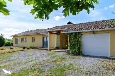 Maison 5 pièces 210400 €