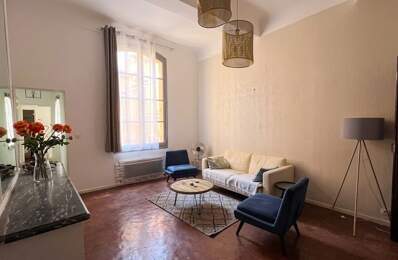 TROIS-PIECES D'EXCEPTION MEUBLE – CENTRE HISTORIQUE D'AIX EN PROVENCE — photo du bien