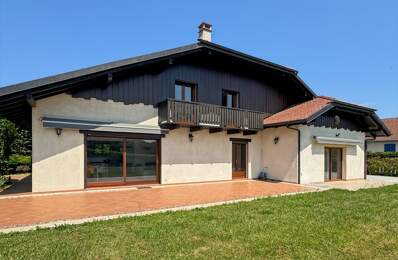 Secteur de Brétigny - Elégante propriété familiale de 230 m2 avec 6 chambres sur un magnifique terrain de 1 130m2 — photo du bien