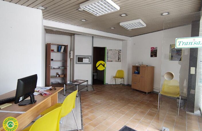 IDEAL COMMERCE — photo 2
