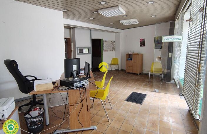 IDEAL COMMERCE — photo 3