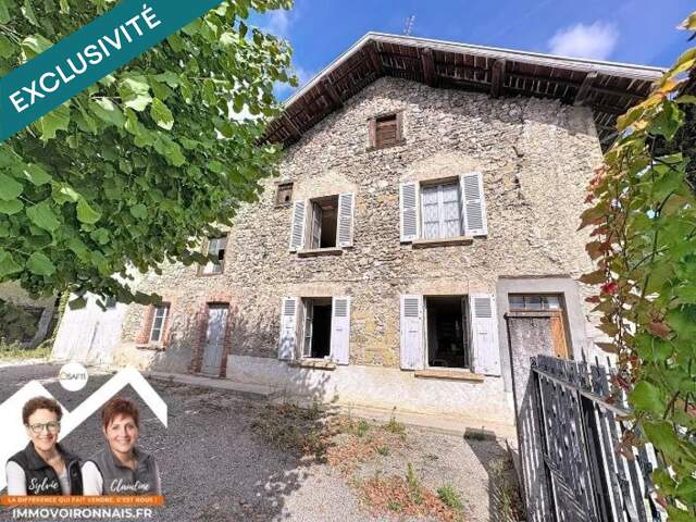 Ferme en pierre à réhabiliter, grange et garage — photo du bien