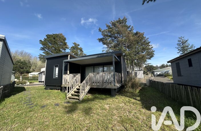 Vente Appartement 3 pièces — photo 2