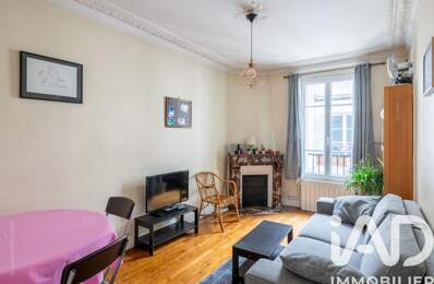Vente Appartement 2 pièces — photo du bien
