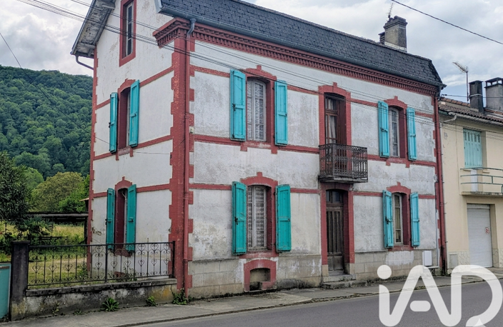 Vente Maison/villa 5 pièces — photo 5