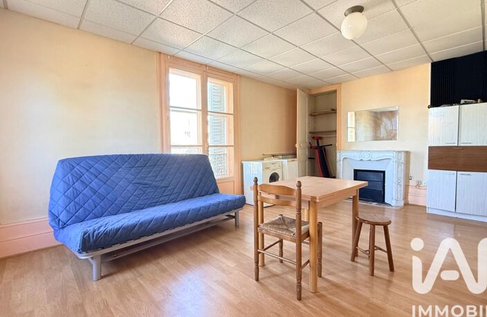 Vente Appartement 1 pièce — photo 3