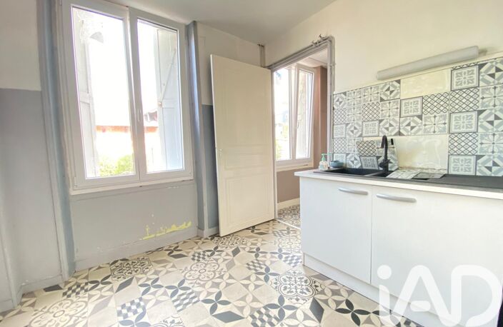 Vente Appartement 1 pièce — photo 2
