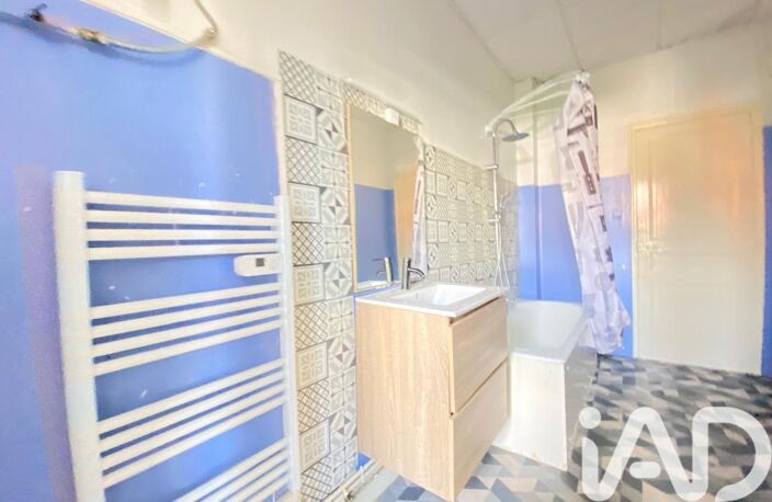Vente Appartement 1 pièce — photo 3