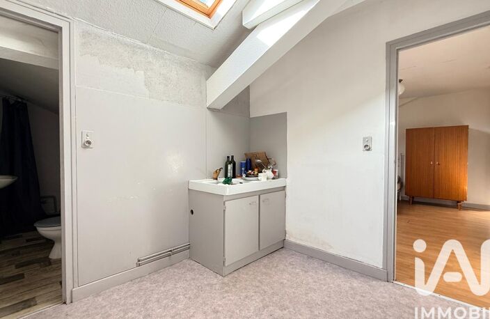 Vente Appartement 1 pièce — photo 2