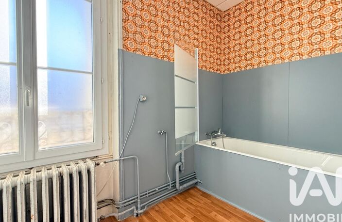 Vente Appartement 2 pièces — photo 5