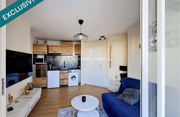 Appartement - 2 pièces - 29m² avec terrasse véranda et ascenseur ! — photo 3