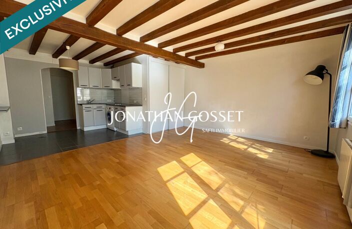 Andrésy: Appartement 2 pièces - 45m2 en plein coeur du centre ville — photo 3