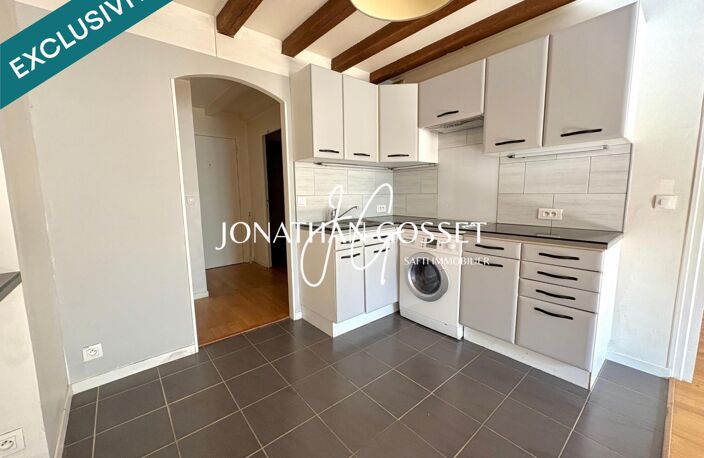 Andrésy: Appartement 2 pièces - 45m2 en plein coeur du centre ville — photo 4