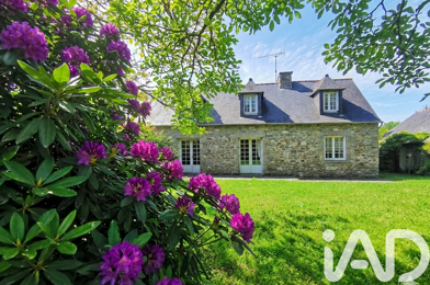 Maison 5 pièces 262000 €