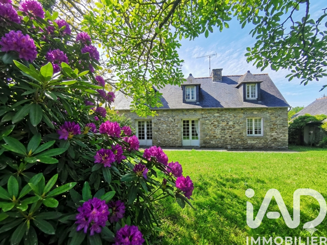 Vente Longère 5 pièces — photo du bien