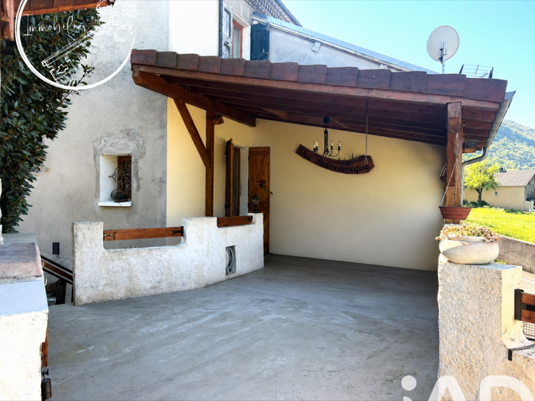Vente Maison de village 4 pièces — photo 1