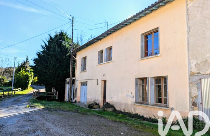 Vente Maison de campagne 7 pièces — photo 2